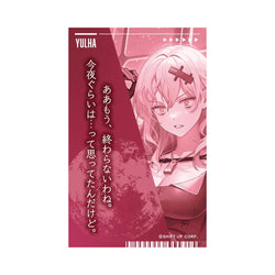 Algernon Holo Card JAPANESE - Goddess of Victory: NIKKE Under the Full Moon (Online Only) (Online Order Only)