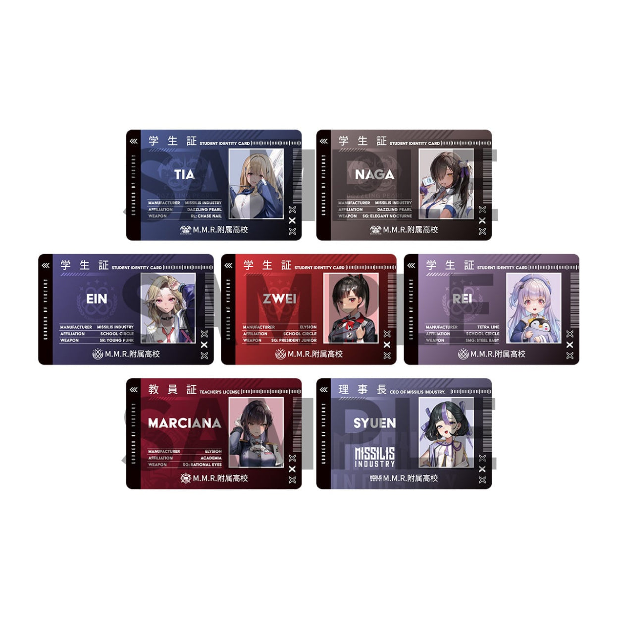 Algernon MMR School Card Set JAPANESE - Goddess of Victory: NIKKE (Online Only) (Online Order Only)