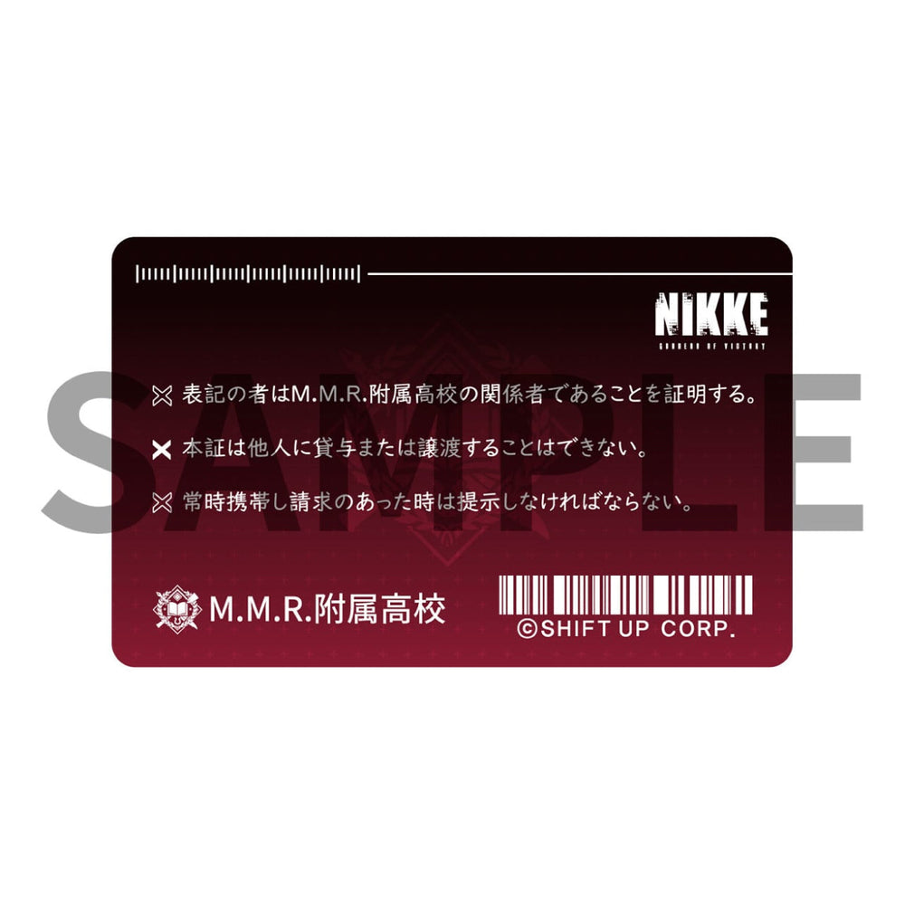 Algernon MMR School Sticker Sheet JAPANESE - Goddess of Victory: NIKKE (Online Only) (Online Order Only)