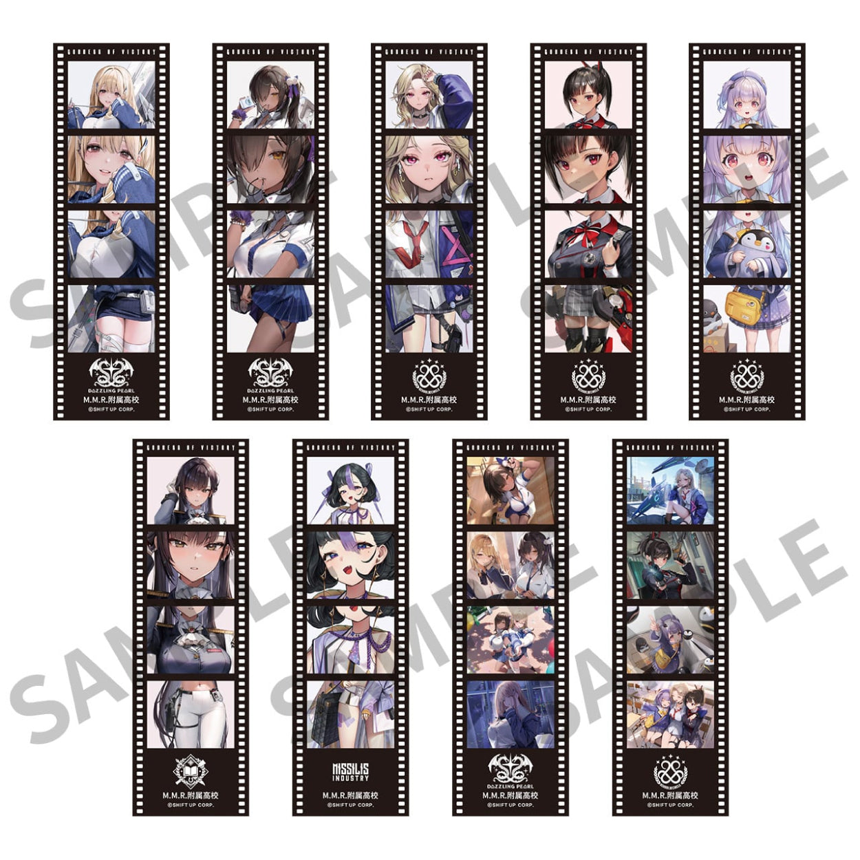 Algernon MMR School Photo Strip Pack JAPANESE - Goddess of Victory: NIKKE (Online Only) (Online Order Only)
