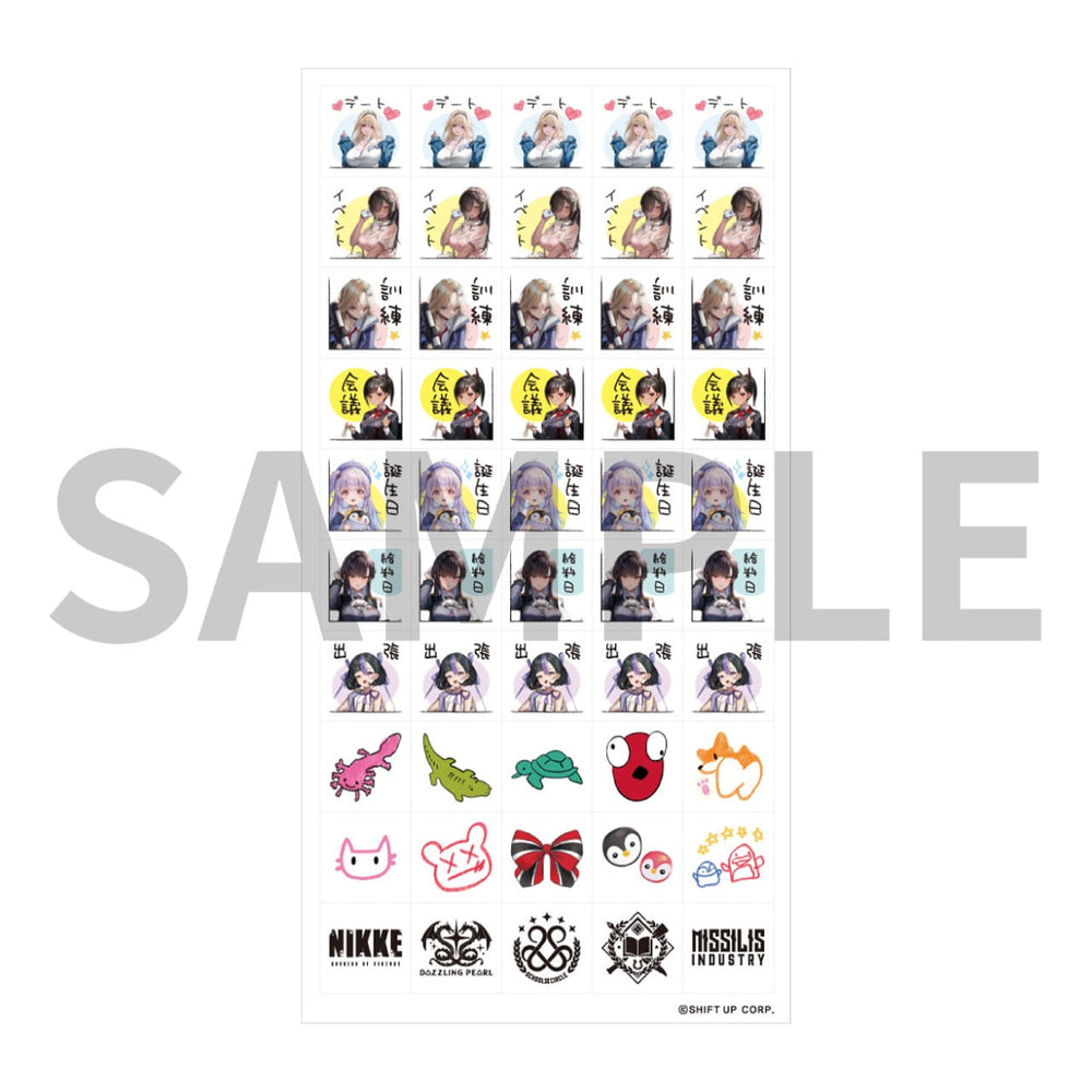 Algernon MMR School Book Clip Pack JAPANESE - Goddess of Victory: NIKKE (Online Only) (Online Order Only)