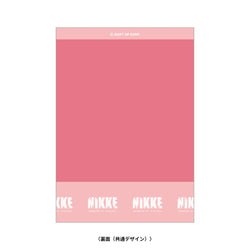 Algernon Photo Card JAPANESE - Goddess of Victory: NIKKE Maid (Online Only) (Online Order Only)