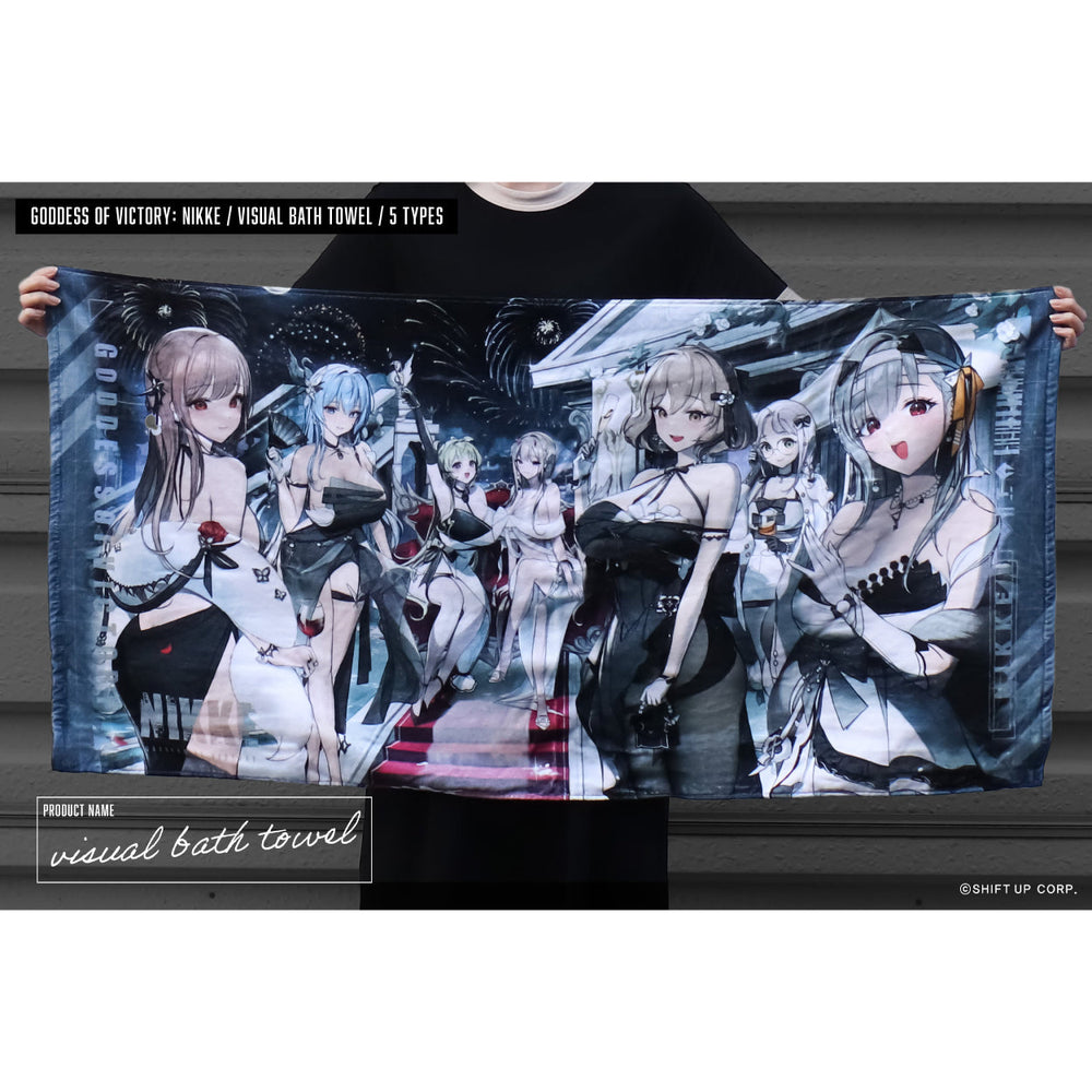 Algernon Visual Bath Towel - Goddess of Victory: NIKKE (Online Only) (Online Order Only)