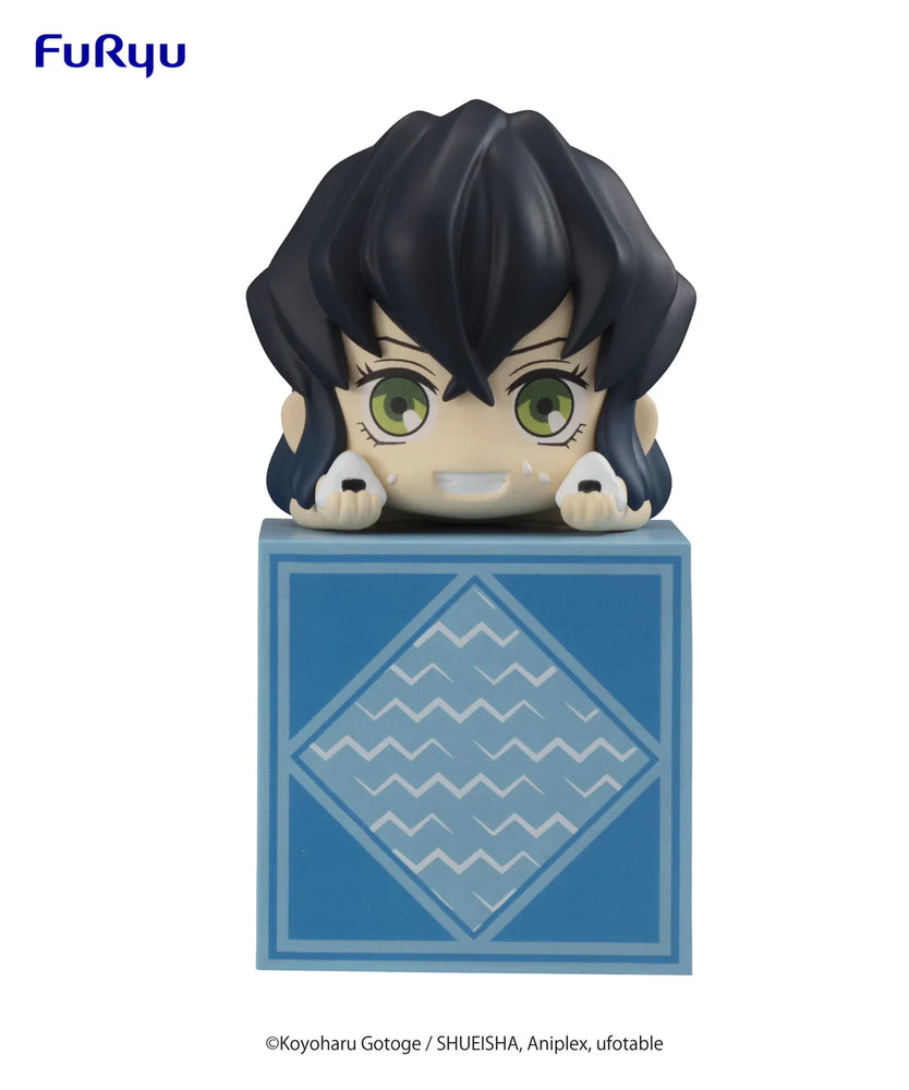 Demon Slayer: Kimetsu no Yaiba Hikkake Figure - Hashibira Inosuke B - (ONLINE ORDER ONLY)
