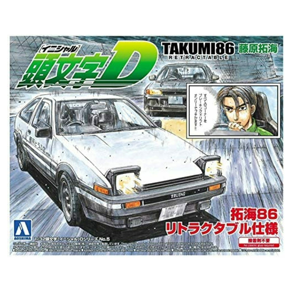 Aoshima: Initial D - Takumi 86 Retractable (Toyota) 1/32 Scale Model Kit #05 (ONLINE ORDER ONLY)