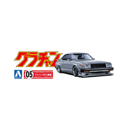 Aoshima: Skyline HT 2000Turbo GT-E-S (Nissan) Scale Model Kit #5 (ONLINE ORDER ONLY)