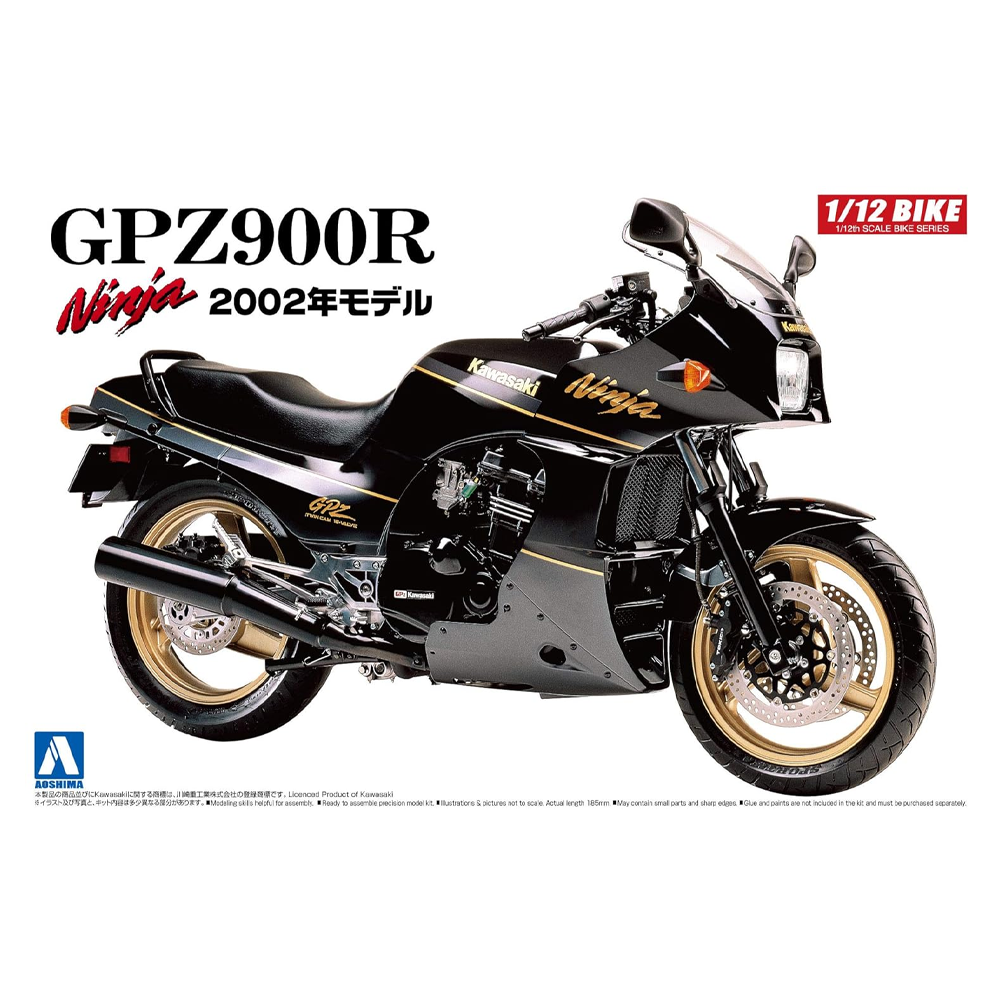 Aoshima: 1/12 Kawasaki GPz900R Ninja '02 Model (Kawasaki) Scale Model Kit #5 (ONLINE ORDER ONLY)