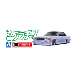 Aoshima: 1/24 Nissan Cedric 4DR HT Brougham (430) 1981 Scale Model Kit #6 (ONLINE ORDER ONLY)