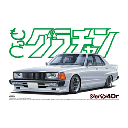 Aoshima: 1/24 Nissan Japan 4DR Motto Grachan Scale Model Kit #07 (ONLINE ORDER ONLY)