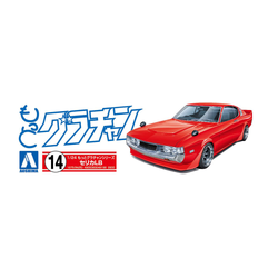 Aoshima: 1/24 Celica LB (Toyota) Scale Model Kit #14 (ONLINE ORDER ONLY)