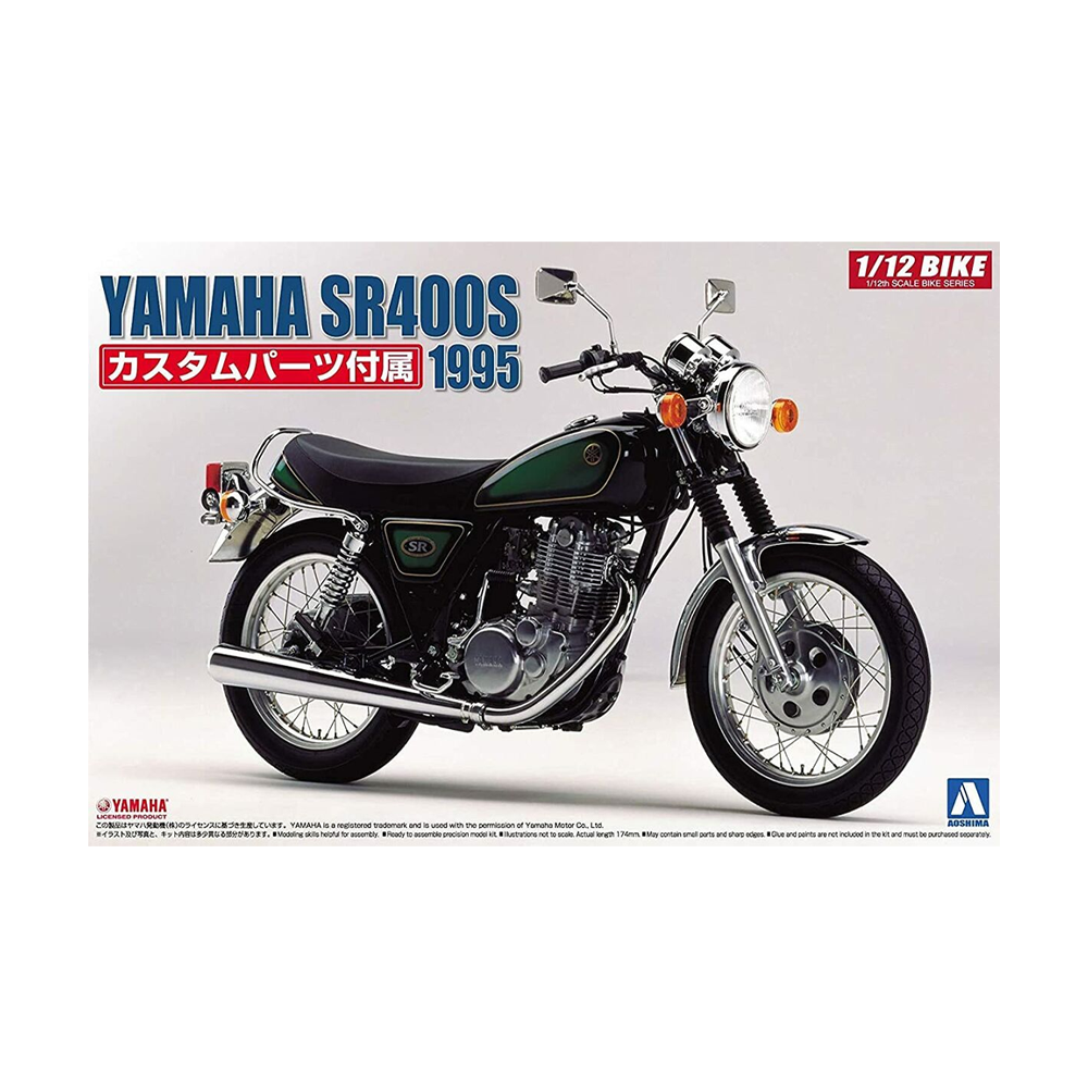 Aoshima: 1/12 Yamaha SR400S With Custom Parts Scale Model Kit #11 (ONLINE ORDER ONLY)