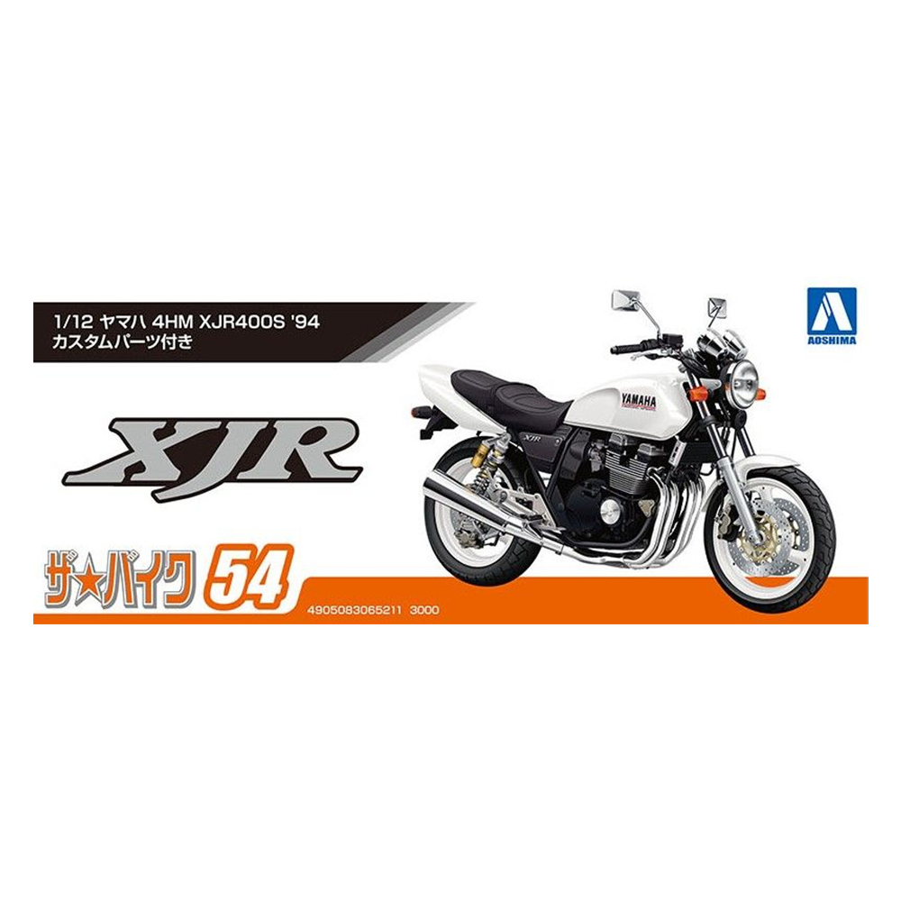 Aoshima: 1/12 Yamaha XJR400S with Custom Part Scale Model Kit #54 (ONLINE ORDER ONLY)