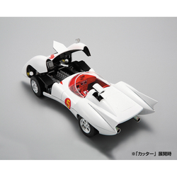 Aoshima: Mach GoGoGo - 1/24 Mach 7 Full Version Scale Model Kit (ONLINE ORDER ONLY)