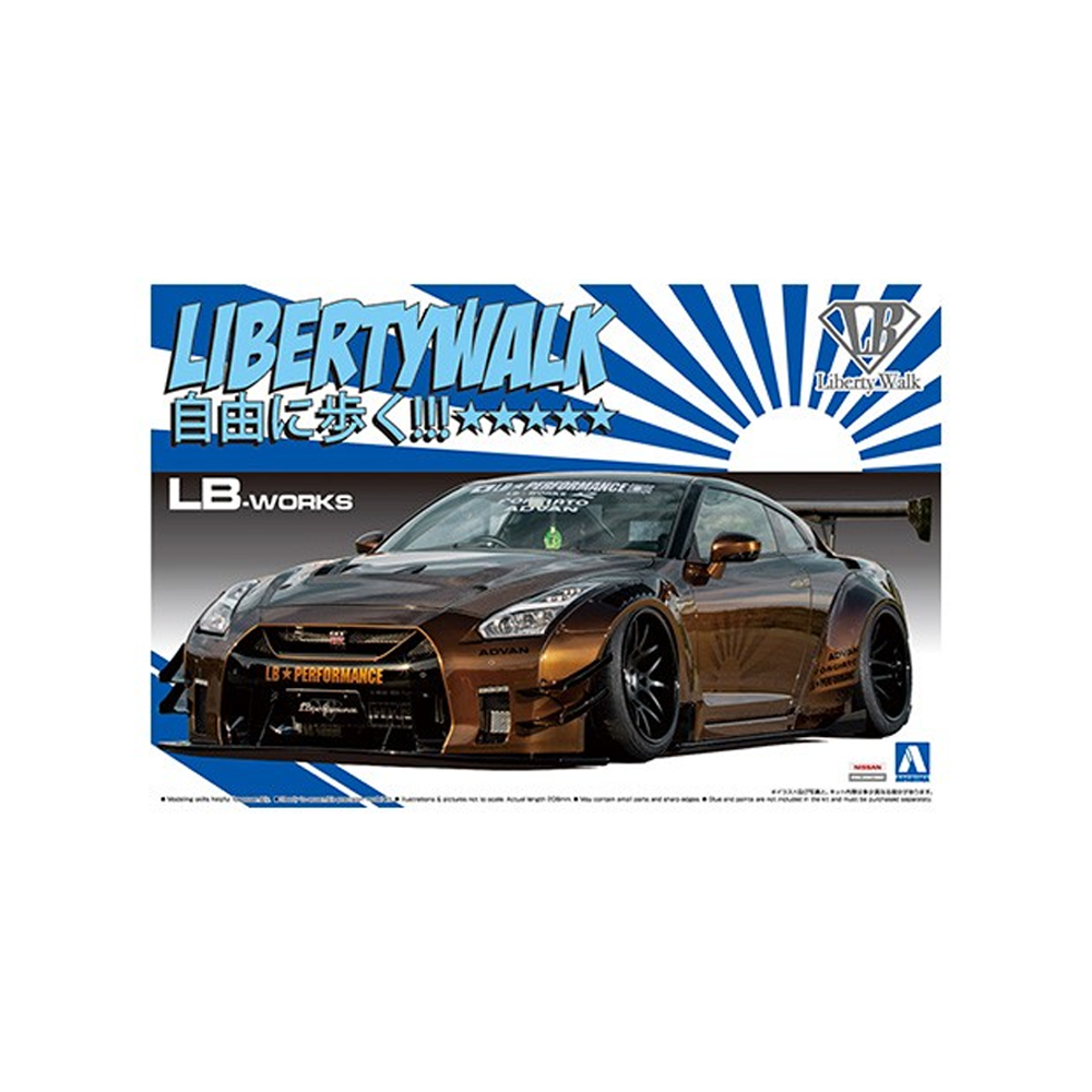 Aoshima: 1/24 LB-WORKS R35 GT-R type 2 Ver. 1 Scale Model Kit #12 (ONLINE ORDER ONLY)