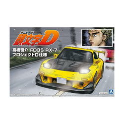 Aoshima: 1/24 Initial D - Takahashi Keisuke FD3S RX-7 (Project D Ver.) Scale Model Kit #I-SP03 (ONLINE ORDER ONLY)