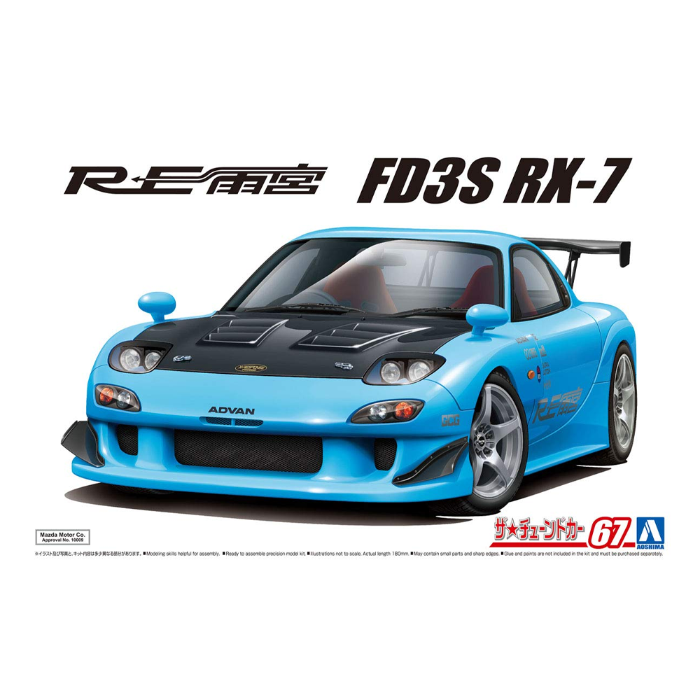 Aoshima: 1/24 Re Amemiya FD3S RX-7 '99 (Mazda) Scale Model Kit #67 (ONLINE ORDER ONLY)
