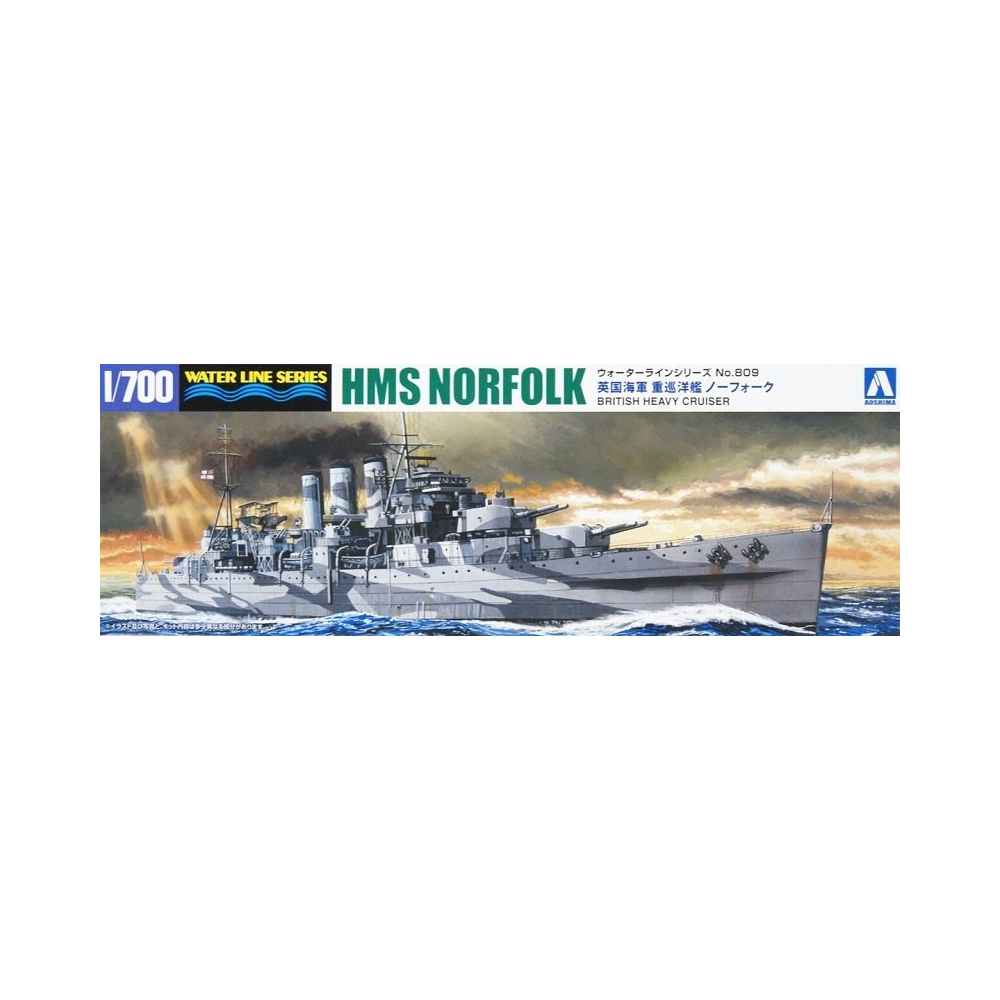 Aoshima: 1/700 HMS Norfolk British Heavy Cruiser Scale Model Kit #809 (ONLINE ORDER ONLY)