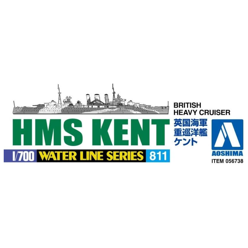 Aoshima: 1/700 HMS Kent (British Heavy Cruiser) Scale Model Kit #811 (ONLINE ORDER ONLY)