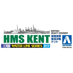 Aoshima: 1/700 HMS Kent (British Heavy Cruiser) Scale Model Kit #811 (ONLINE ORDER ONLY)