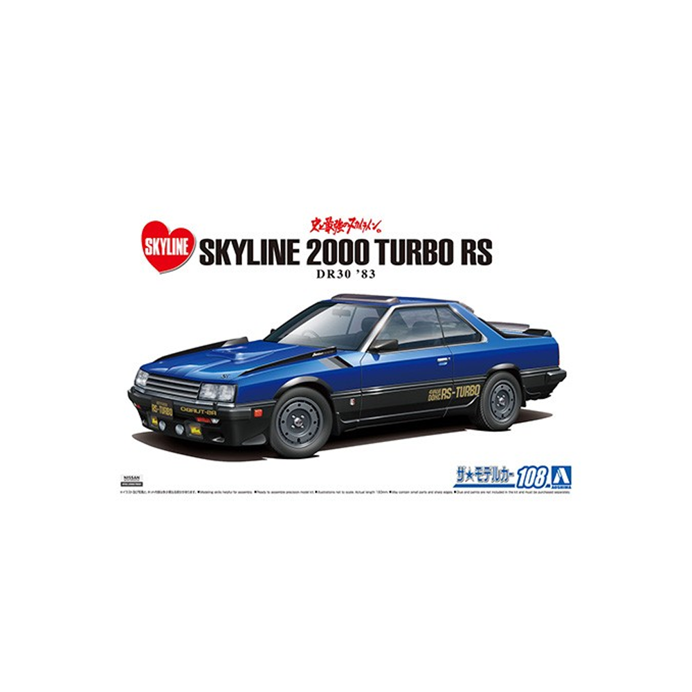 Aoshima: 1/24 NISSAN DR30 SKYLINE RS AERO CUSTOM '83 Scale Model Kit #108 (ONLINE ORDER ONLY)