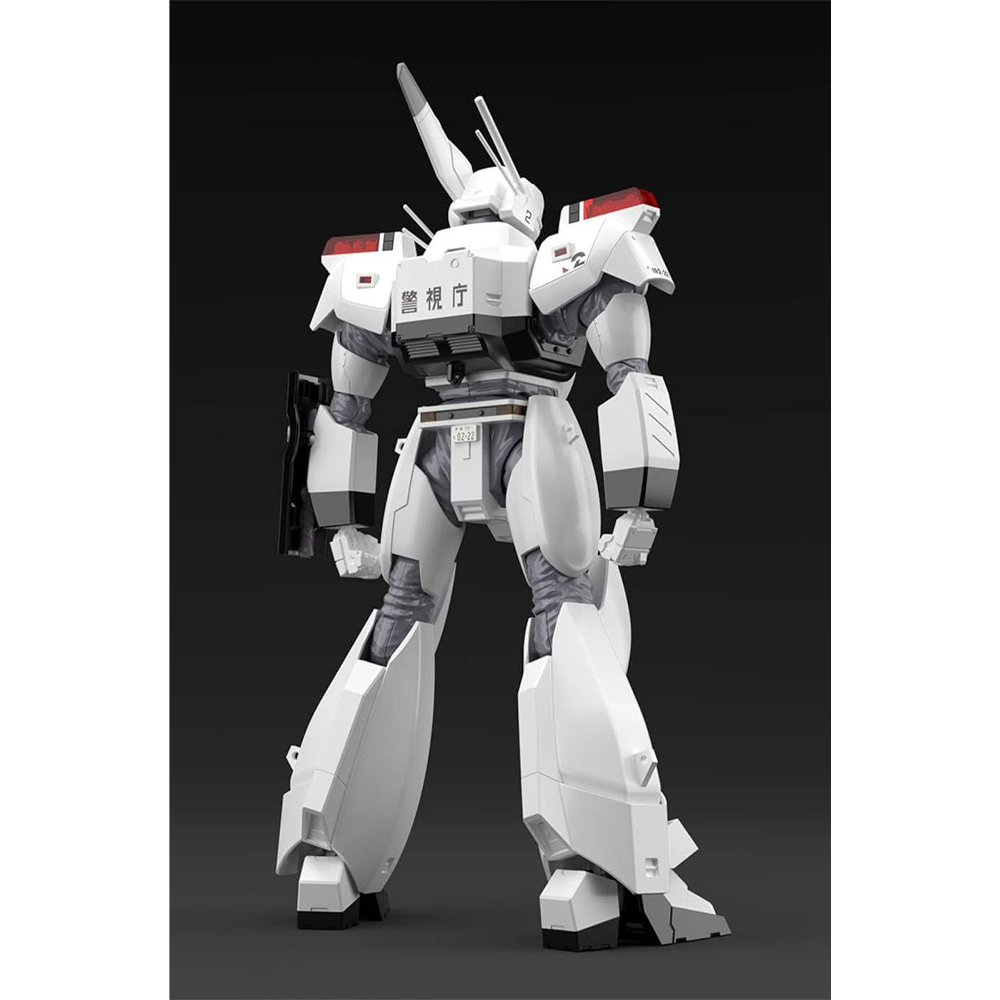 Aoshima: 1/43 Mobile Police Patlabor - AV-98 Ingram Unit 2 Scale Model Kit (ONLINE ORDER ONLY)