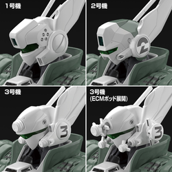 Aoshima: 1/43 ACKS Mobile Police Patlabor - AV-98 Ingram Reactive Armor Scale Model Kit #MP-04 (ONLINE ORDER ONLY)
