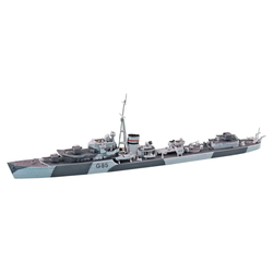 Aoshima: 1/700 HMS Jupiter (British Destroyer) Scale Model Kit #915 (ONLINE ORDER ONLY)