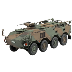 Aoshima: 1/72 Military Model Kit JGSDF Type 96 Wheeled Armored Personnel Carrier Type B Scale Model Kit (ONLINE ORDER ONLY)