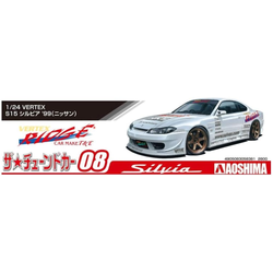 Aoshima: 1/24 VERTEX S15 SILVIA '99 (NISSAN) Scale Model Kit #08 (ONLINE ORDER ONLY)