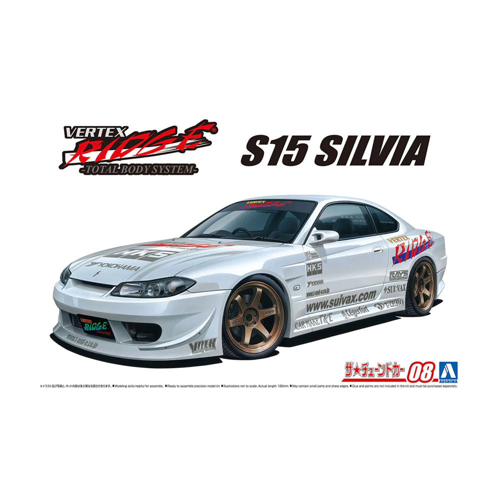 Aoshima: 1/24 VERTEX S15 SILVIA '99 (NISSAN) Scale Model Kit #08 (ONLINE ORDER ONLY)