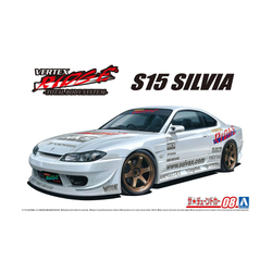 Aoshima: 1/24 VERTEX S15 SILVIA '99 (NISSAN) Scale Model Kit #08 (ONLINE ORDER ONLY)