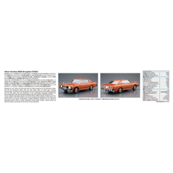 Aoshima: 1/24 Nissan P332 Cedri/Gloria 4HT 280E Brougham '78 Scale Model Kit #53 (ONLINE ORDER ONLY)