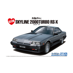 Aoshima: 1/24 NISSAN DR30 SKYLINE HT2000TURBO INTERCOOLER RS-X '84 Scale Model Kit #59 (ONLINE ORDER ONLY)