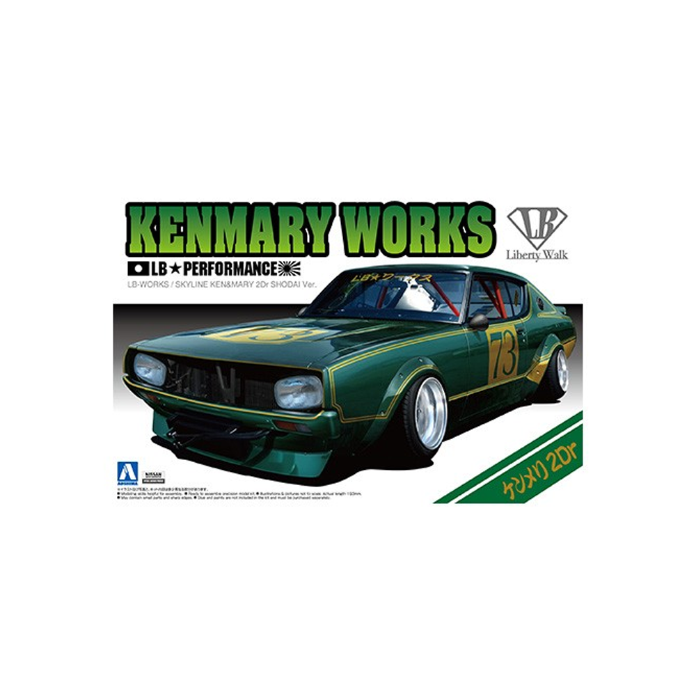 Aoshima: 1/24 LB-Works KENMARY2Dr SHODAI Ver. Scale Model Kit #2 (ONLINE ORDER ONLY)