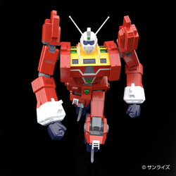 Aoshima: 1/450 ACKS Space Runaway Ideon - Ideon Scale Model Kit (ONLINE ORDER ONLY)