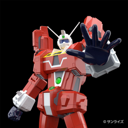 Aoshima: 1/450 ACKS Space Runaway Ideon - Ideon Scale Model Kit (ONLINE ORDER ONLY)
