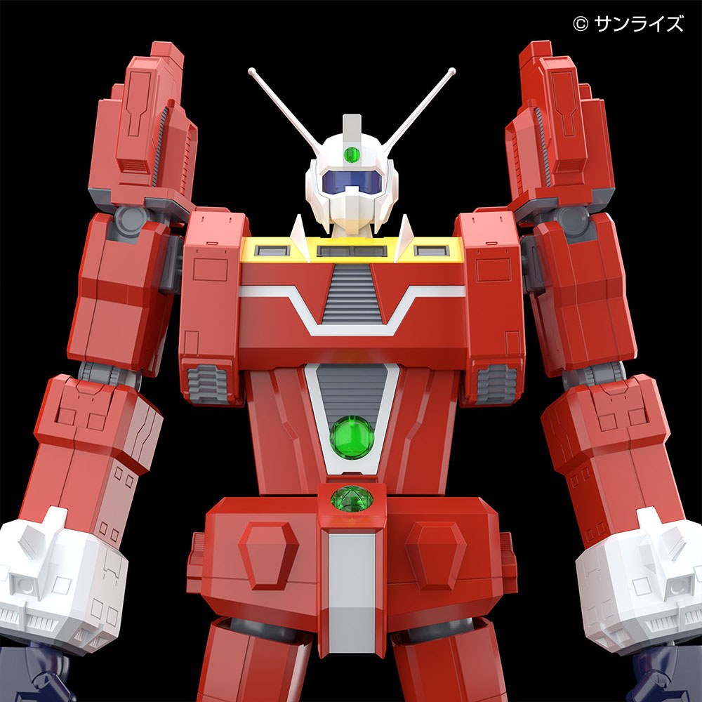 Aoshima: 1/450 ACKS Space Runaway Ideon - Ideon Scale Model Kit (ONLINE ORDER ONLY)