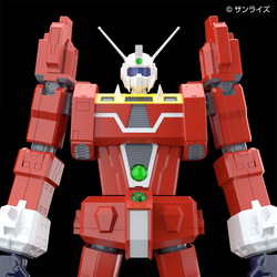 Aoshima: 1/450 ACKS Space Runaway Ideon - Ideon Scale Model Kit (ONLINE ORDER ONLY)