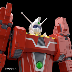 Aoshima: 1/450 ACKS Space Runaway Ideon - Ideon Scale Model Kit (ONLINE ORDER ONLY)