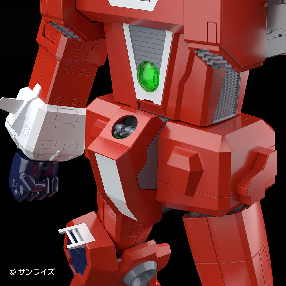 Aoshima: 1/450 ACKS Space Runaway Ideon - Ideon Scale Model Kit (ONLINE ORDER ONLY)