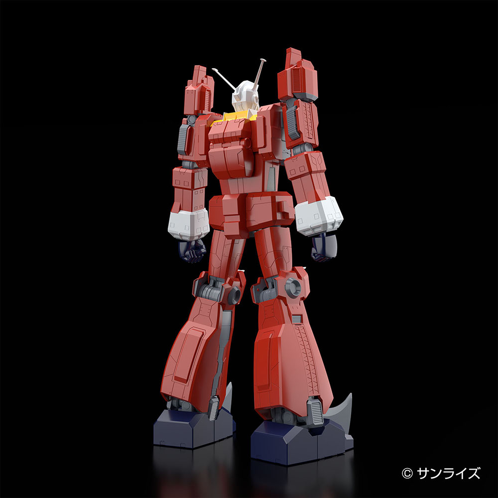 Aoshima: 1/450 ACKS Space Runaway Ideon - Ideon Scale Model Kit (ONLINE ORDER ONLY)