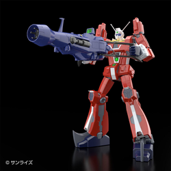 Aoshima: 1/450 ACKS Space Runaway Ideon - Ideon Scale Model Kit (ONLINE ORDER ONLY)