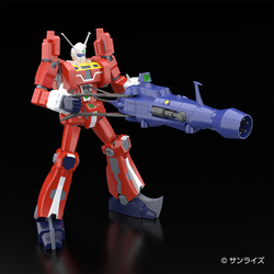 Aoshima: 1/450 ACKS Space Runaway Ideon - Ideon Scale Model Kit (ONLINE ORDER ONLY)