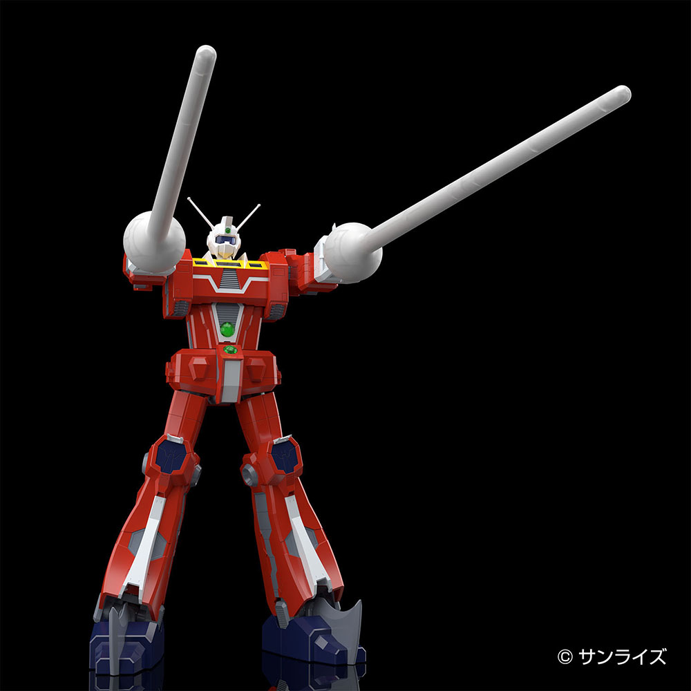 Aoshima: 1/450 ACKS Space Runaway Ideon - Ideon Scale Model Kit (ONLINE ORDER ONLY)