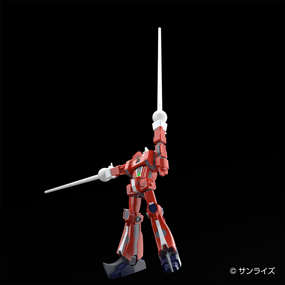 Aoshima: 1/450 ACKS Space Runaway Ideon - Ideon Scale Model Kit (ONLINE ORDER ONLY)