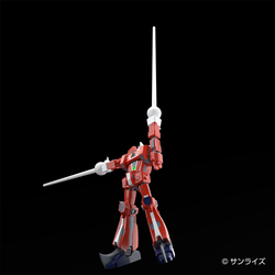 Aoshima: 1/450 ACKS Space Runaway Ideon - Ideon Scale Model Kit (ONLINE ORDER ONLY)