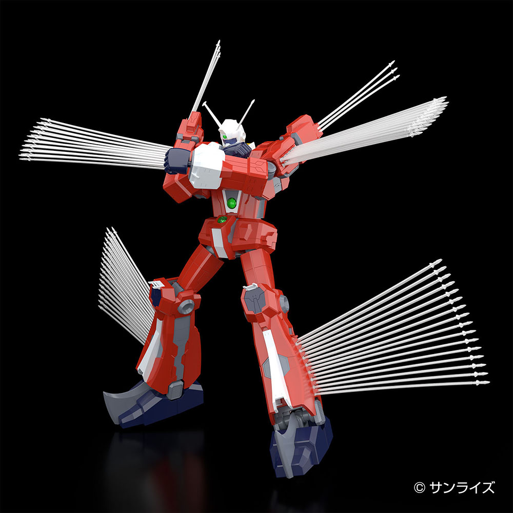 Aoshima: 1/450 ACKS Space Runaway Ideon - Ideon Scale Model Kit (ONLINE ORDER ONLY)