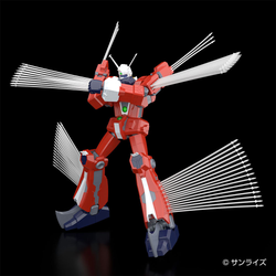 Aoshima: 1/450 ACKS Space Runaway Ideon - Ideon Scale Model Kit (ONLINE ORDER ONLY)