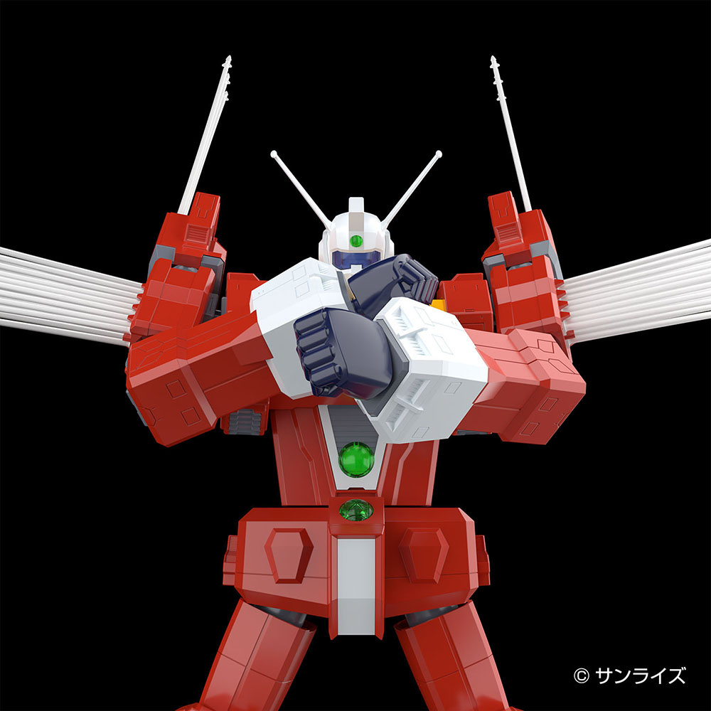 Aoshima: 1/450 ACKS Space Runaway Ideon - Ideon Scale Model Kit (ONLINE ORDER ONLY)