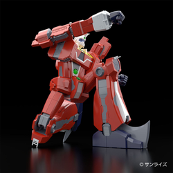 Aoshima: 1/450 ACKS Space Runaway Ideon - Ideon Scale Model Kit (ONLINE ORDER ONLY)